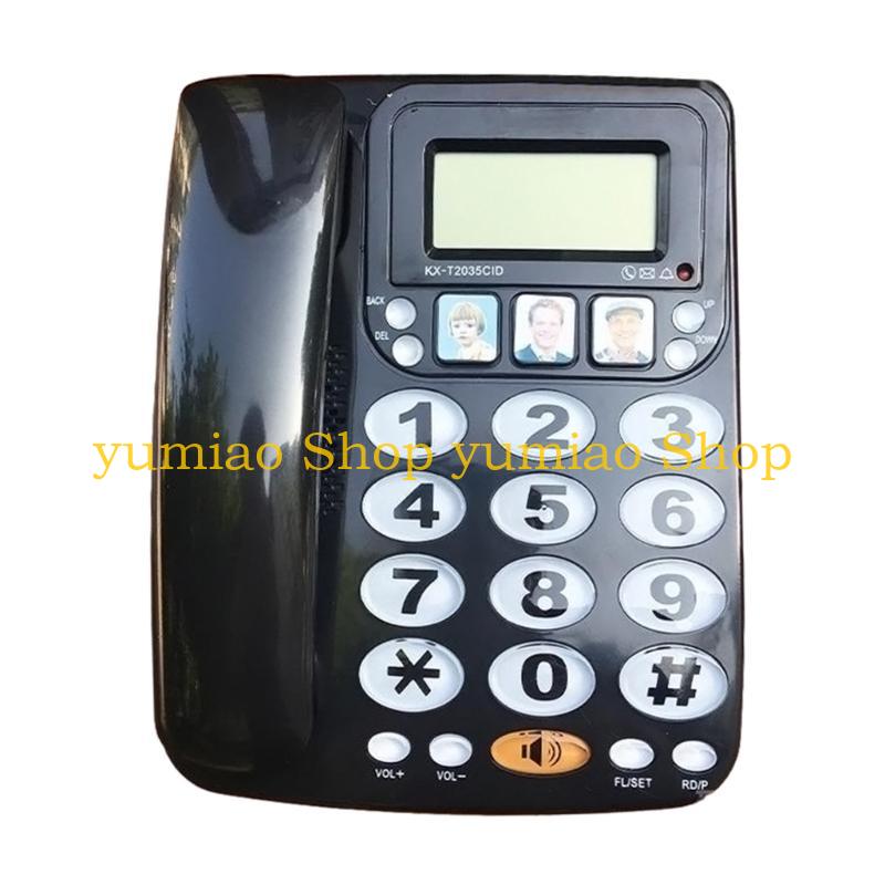 English Home Office - 587B KX-2035CID Fixed Landline English Version