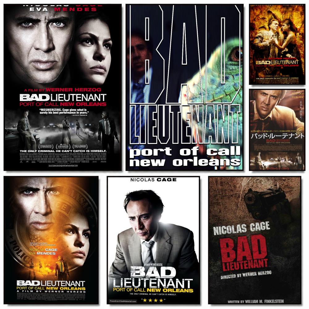 classic movie B-Bad Lieutenant - Home Office News 评论和价格