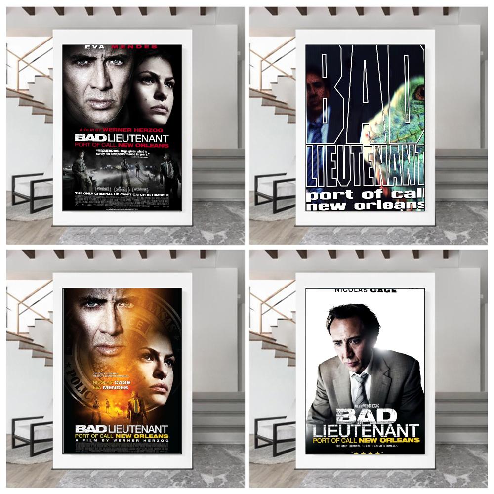 classic movie B-Bad Lieutenant - Home Office News 评论和价格