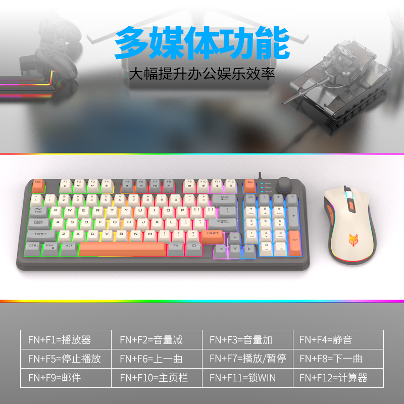 K820 USB Wired Gaming Keyboard - English Home Office 评论和价格