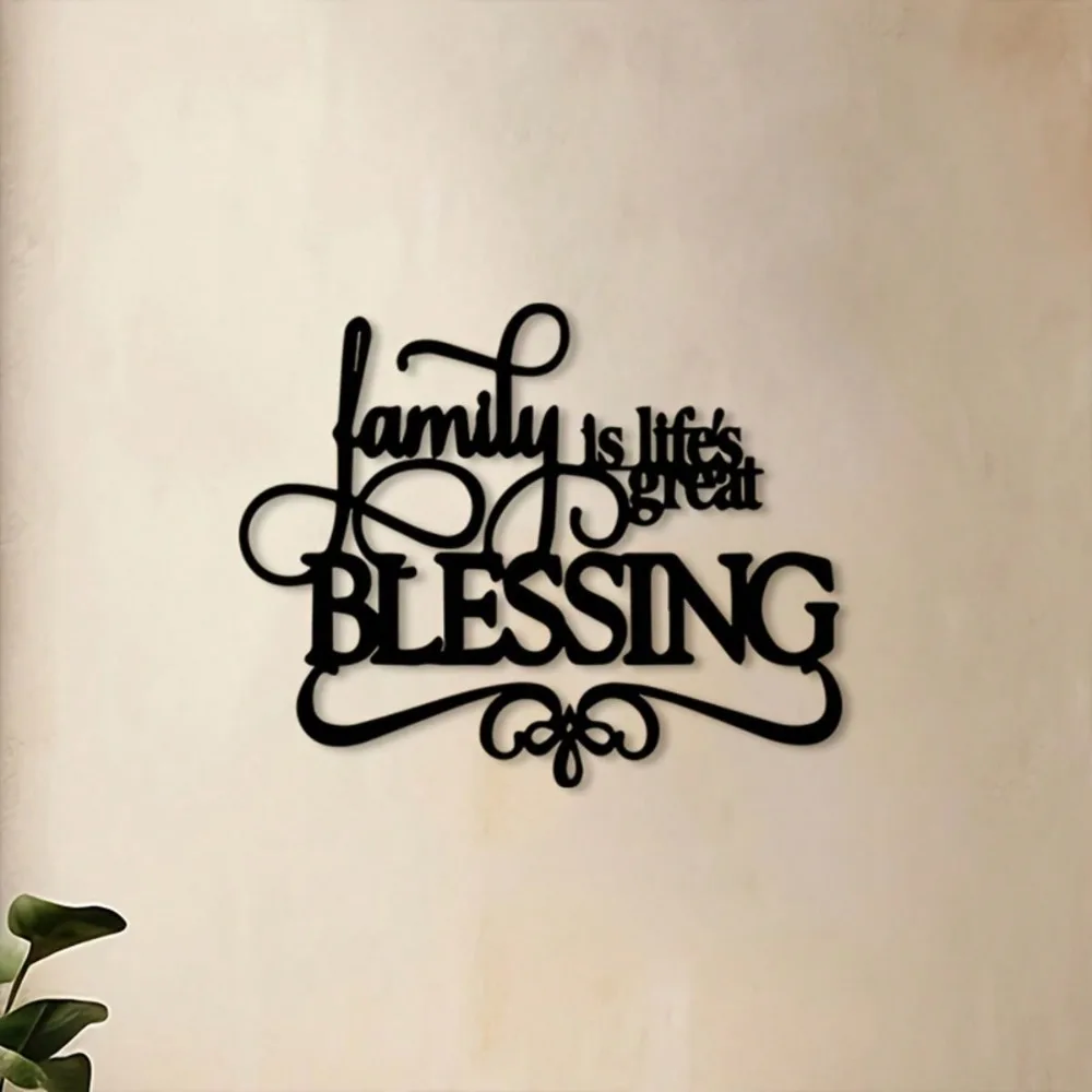 CIFBUY Iron Wall Art Inspirati - Home Office Room Inspiration 评论和价格