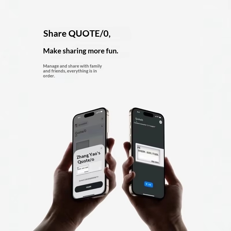 Quote O Smart Wifi E Ink Displ - English Home Office 评论和价格