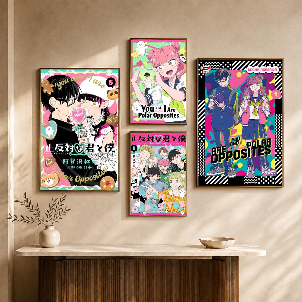 You and I Are Polar Opposites  - Home Office Romance Manga 评论和价格