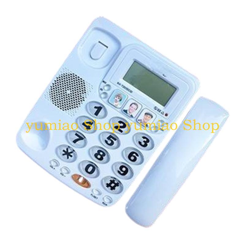 587B KX-2035CID Fixed Landline - English Home Office 评论和价格